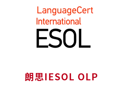 朗思IESOL OLP